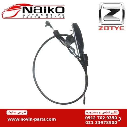 کابل تعویض دنده اتوماتیک آریو کابل تعویض دنده اتوماتیک آریو