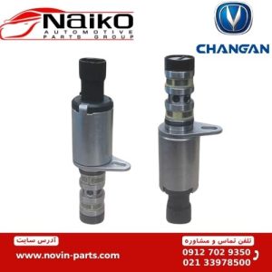 شیر کنترل روغن ocv چانگان CS35